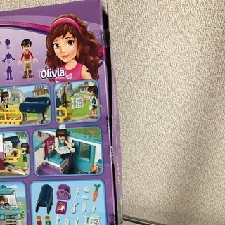 レゴフレンズ LEGO 獣医さんのトレーラークリニック 馬 新品未使用の画像