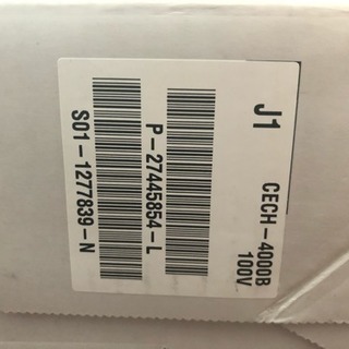 ＰＳ３ CECH-4000B 250GB 完動品 再値下げの画像