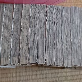 あまつき1～14まとめ売りの画像