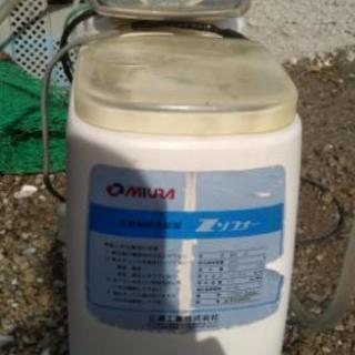 全自動軟水装置売ります。