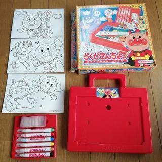 あげます セイカ らくがきんちょ アンパンマン