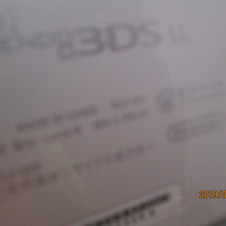 任天堂　3DSLL　パールホワイト　　RED-001の画像