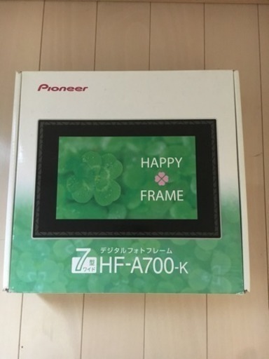 （お取引中です）デジタルフォトフレーム Pioneer hf-a700-k 未使用品