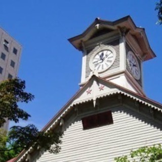 札幌近郊 メンバー募集！