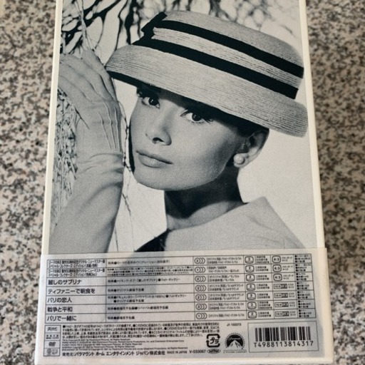 売れ筋 「オードリー・ヘプバーンBOX〈初回限定生産・7枚組〉」