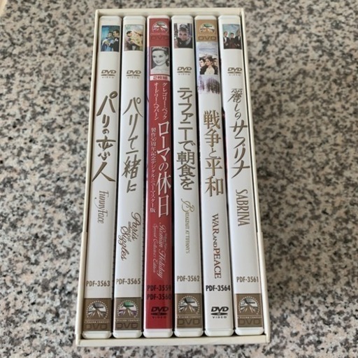 売れ筋 「オードリー・ヘプバーンBOX〈初回限定生産・7枚組〉」