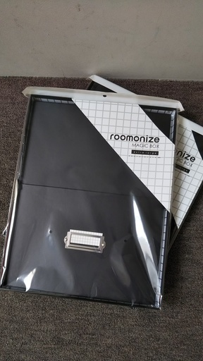 【新品未開封】roomonize マジックボックス XL ブラック 2個セット