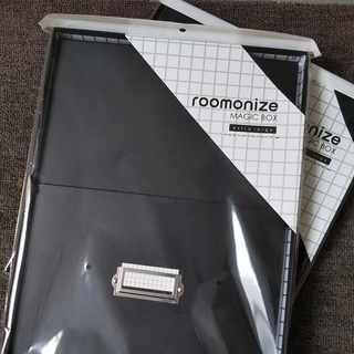 【新品未開封】roomonize マジックボックス XL ブラッ...