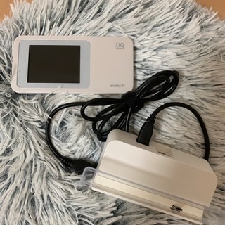 ポケットwifi UQ WIMAX2+