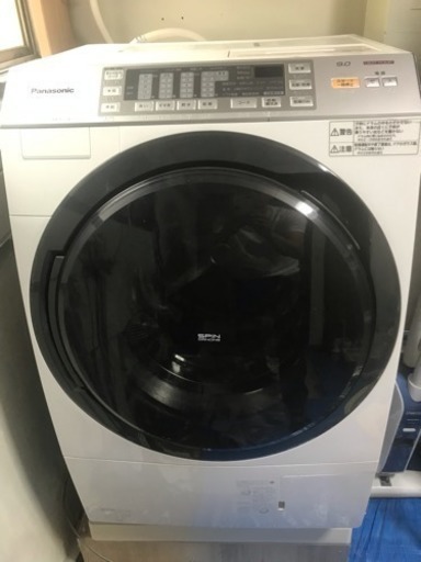 パナソニック NA-VX3300L