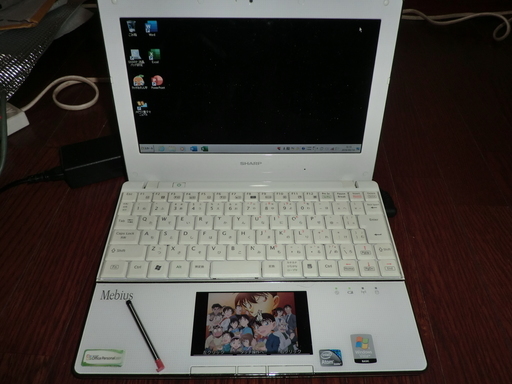 遊べる珍品ノートPC 光センサー液晶パッド SSD