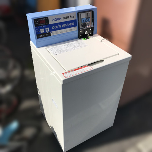 【自社配送は札幌市内限定】美品 AQUA アクア 式 全自動電気洗濯機 MCW-C50 2016年式 店頭引取りOK S