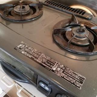 ガスコンロ 『19日引き取り希望』