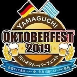 18時半くらいから