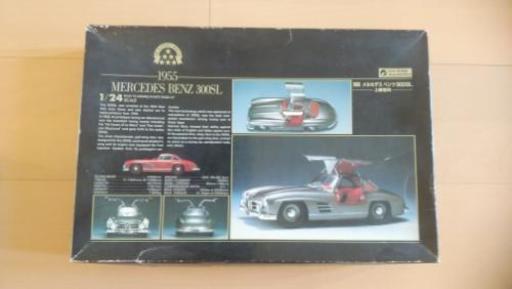 【取引中】プラモデル　未組立　メルセデスベンツ300SL