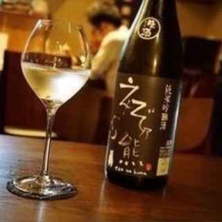 【募集残り1名】★★隠れ家居酒屋 ★★【たまプラーザ駅徒歩4分】【駅近】【週1日3時間〜OK】【未経験者、主婦歓迎】の画像