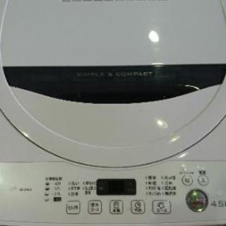 SHARP 全自動洗濯機の画像