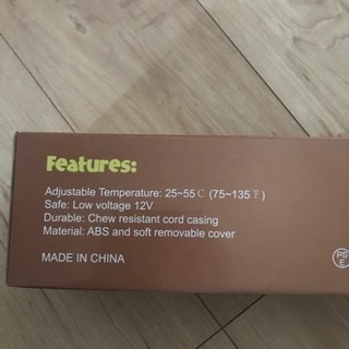 動物用ホットマットの画像