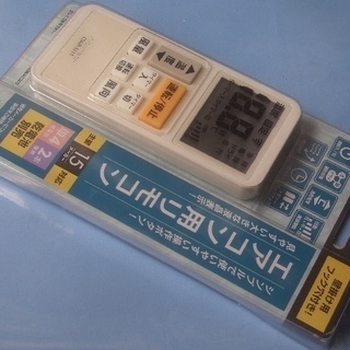新品 エアコン用 汎用リモコン 主要15メーカー'88年製～古い...