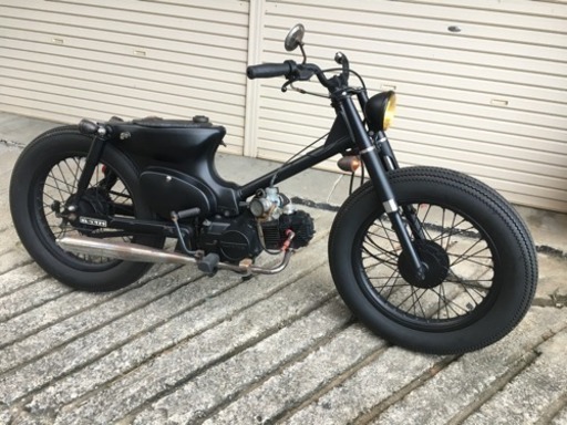 カブ 太足 テレスコ フルカスタム