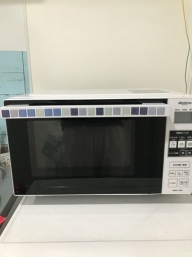 Abitelax ARF-205 (電子レンジ)