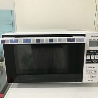 Abitelax ARF-205 (電子レンジ)の画像