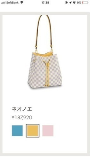 ルイヴィトン ダミエ ネオノエ 4月購入