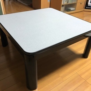 ローテーブル   こたつ   天板リバーシブル