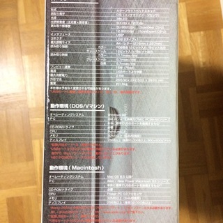 【再掲載】＜ジャンク＞CanoScan FB636Uの画像