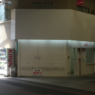 ★貸店舗・事務所★北加賀屋駅６分　商店街　１階路面店６７．６１㎡...