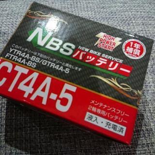 バイクバッテリー CT4A-BS　YTR4A-BS 4A-5互換...