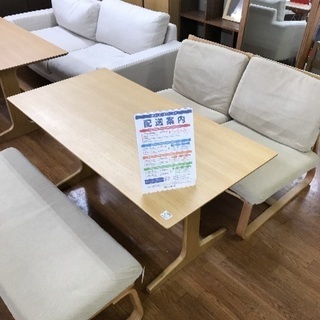 無印良品のリビングでもダイニングでも使えるシリーズ。椅子セットで販売中！