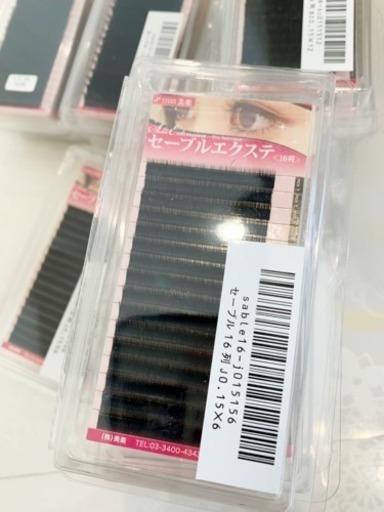 ★マツエクセット★セーブルエクステ・フラットラッシュ・3D・グルー・プライマー・リムーバー★