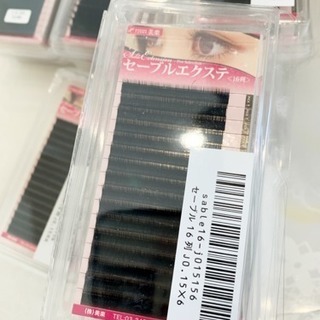 ★マツエクセット★セーブルエクステ・フラットラッシュ・3D・グル...