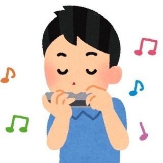 【募集】ハーモニカが吹ける方