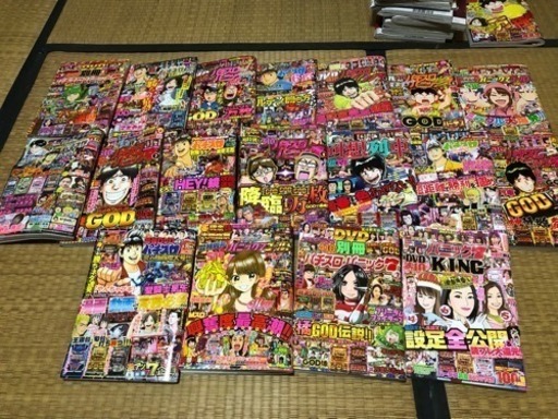 パチスロ雑誌超大量！新品未開封DVD大量！！石川県能登町柳田の実家まで取りに来てくれる方のみでお願いします。