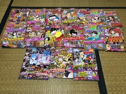 パチスロ雑誌超大量！新品未開封DVD大量！！石川県能登町柳田の実家まで取りに来てくれる方のみでお願いします。