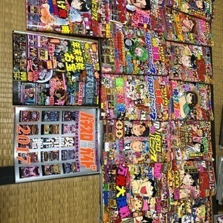 パチスロ雑誌超大量！新品未開封DVD大量！！石川県能登町柳田の実...