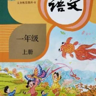 実用的な中国語レッスンを体験しましょ！の画像