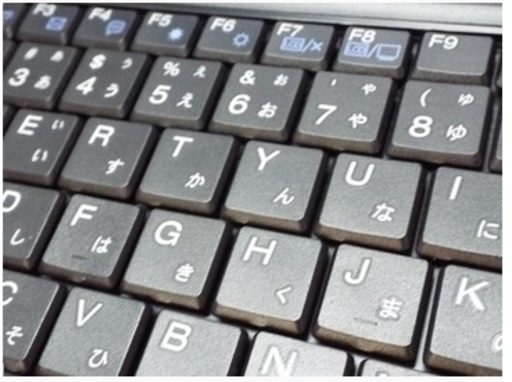 Endeavor NJ3350 値下げ赤字最終出品