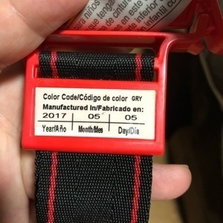 ポータブルブースターシートの画像