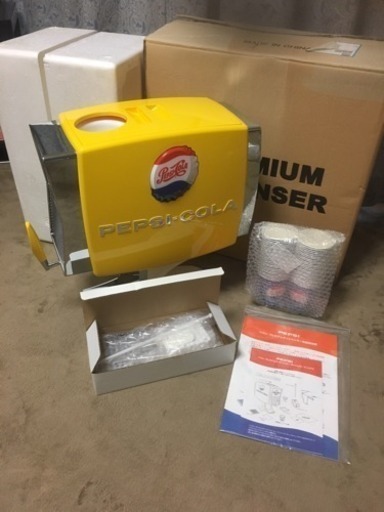 激レア ペプシサーバー！