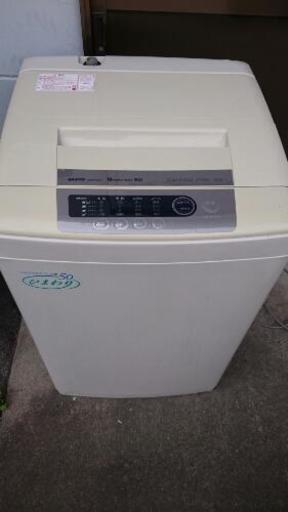 一旦終了中古の洗濯機