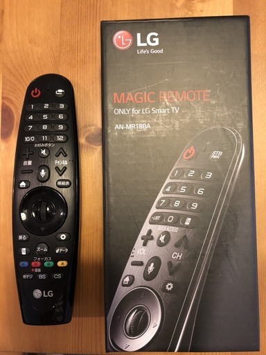 LG　マジックリモコン　AN-MR18BA　ほぼ新品未使用