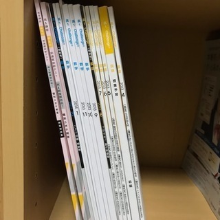 数学 国語 高1講座 進研ゼミ 高校講座の画像