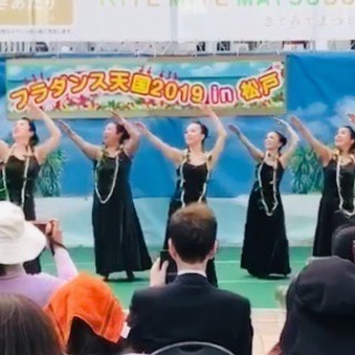 守谷市🌺フラダンス教室開校🤙の画像