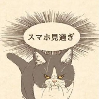 猫カフェ仲間募集！ - メンバー募集