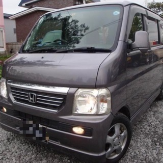 ご成約ありがとうございました。