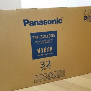 新品　VIERA　TH32D  305