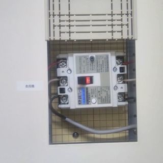 福岡のエアコン工事と電気工事110番　漏電ブレーカー交換 - リフォーム